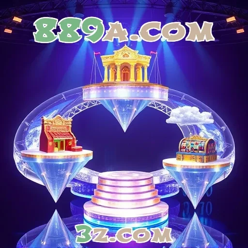 889a.com: Descubra Como a Loteria Pode Transformar Seu Dia